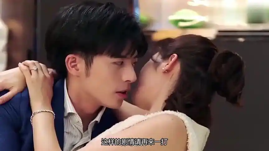 宋茜恋上罗云熙,再度开"岔"徐开骋,网友凌boos是我们的