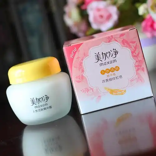 国货护肤品化妆品乳液面霜美加净人参活肤精华霜80g淡化细纹