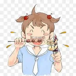 png下载 															psd吃烤串的开心胖子卡通元素下载 png下载
