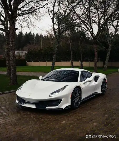 超级跑车法拉利488[耶]!白色的!非常惊艳[呲牙]!搭载3
