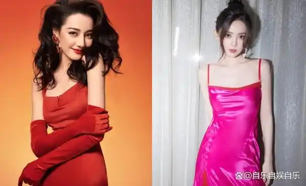 迪丽热巴和古力娜扎是两位来自新疆的女明星,它们都是稀有的少数民族