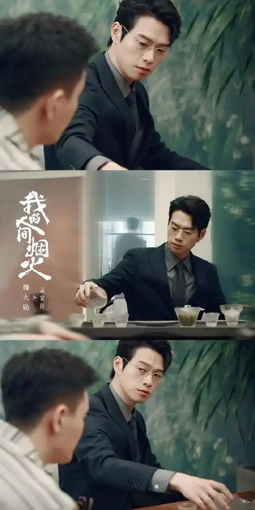 魏大勋展现出色演技和多面人设 考古魏大勋是jyp第一个中国演员