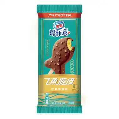 新意飞鱼脆皮雪糕香草果味5支装冰淇淋