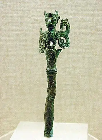 三星堆千问千答2461鸟身人面青铜像