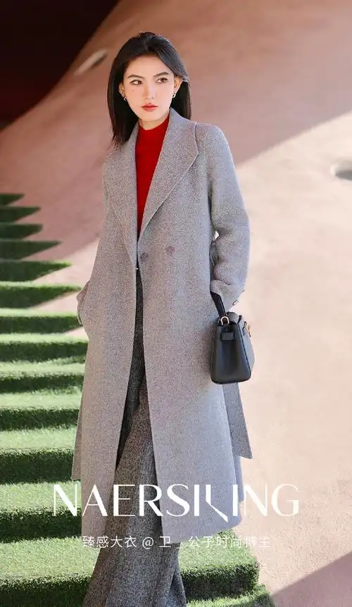 气质女总裁##naersiling大衣节