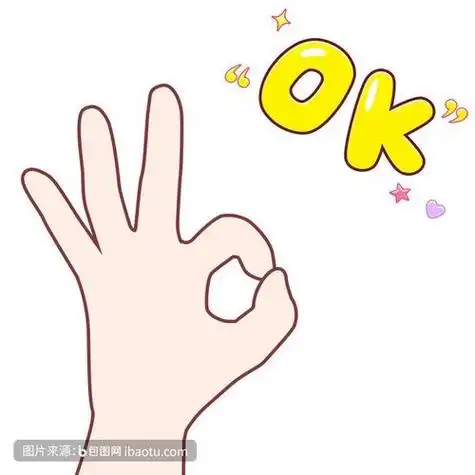 ok简笔画可爱手势ok简笔画关于手的简笔画剪刀手简笔画怎么画剪刀手简