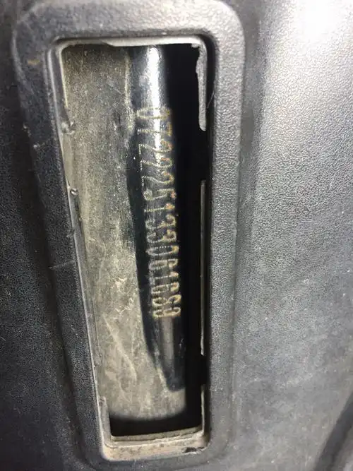 能帮我看下这个电动车的出厂日期是多少吗,求解车架号是