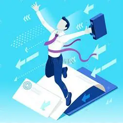 雄心勃勃的商业变化 44 职业抱负17