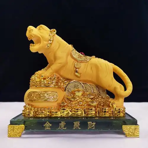 金虎摆件招财镇生肖老虎工艺品保险公司银行年会办公室摆件