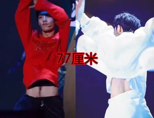 男星也喜欢"炫腰",王一博千玺还好,看到肖战:女粉不敢睁眼!