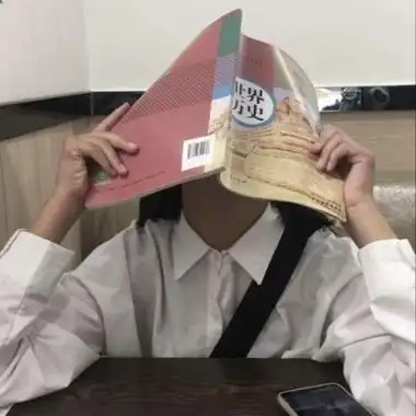 女生头像沙雕仙气高清真人适合沙雕女生头像图片