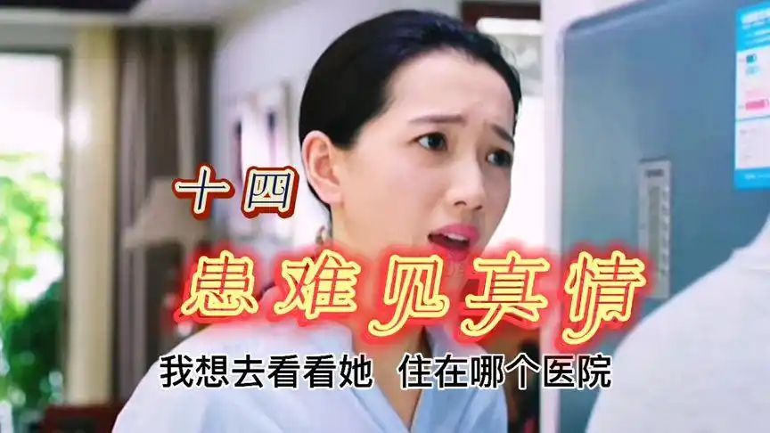 02:481700次播放·2020-12-02家庭秘密:这才是渣男好吗?