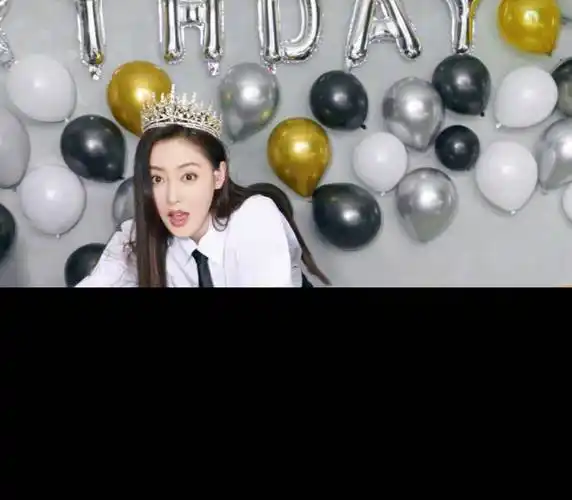 张天爱事业爱情双丰收,生日与神秘男亲密合影,网友解释是好朋友_爱的