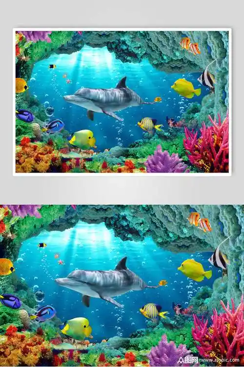 海洋世界海底世界3d立体图鲨鱼