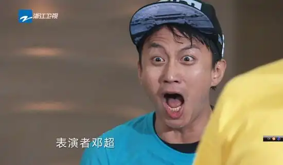 跑男3黄渤林心如夏雨任嘉宾 大战跑男团|夏雨|林心如|黄渤_新浪娱乐_