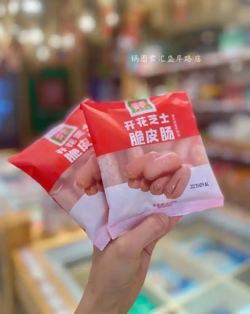 感谢宝子…真的比路边摊还好吃 哭了01.开花芝士脆皮肠907 - 抖音