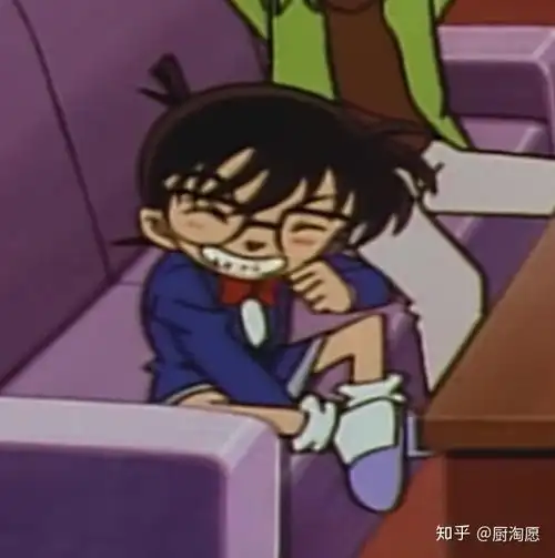 有什么关于《名侦探柯南》的沙雕图? - 知乎