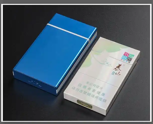 来福烟盒铝合金细支20支装自动弹盖女士细烟盒男女士细烟烟盒