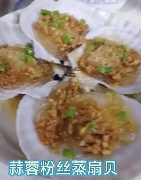 蒜蓉粉丝蒸扇贝的做法