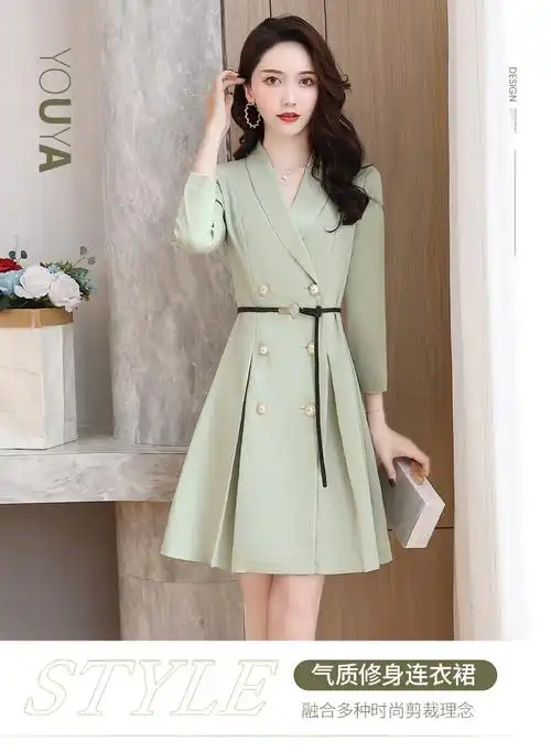 凯若琳 2020秋装新款秋季女装春秋时尚气质修身遮肚子显瘦女士小香风v