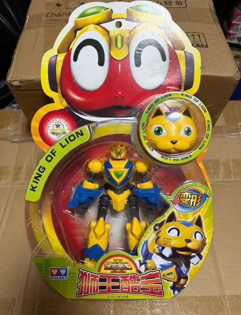 快乐酷宝 #快乐酷宝2 #狮王酷宝 快乐酷宝.二代.狮王酷