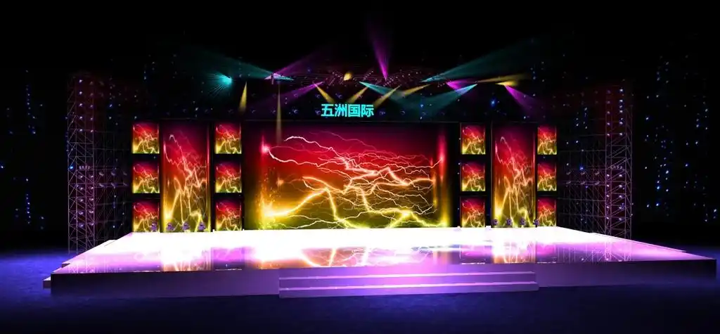 舞台设计案例效果图