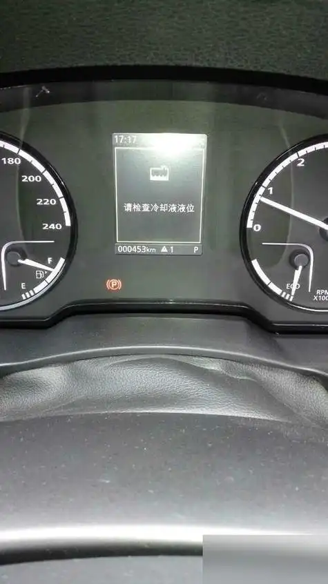 请检查冷却液液位是什么意思?还可以开吗?