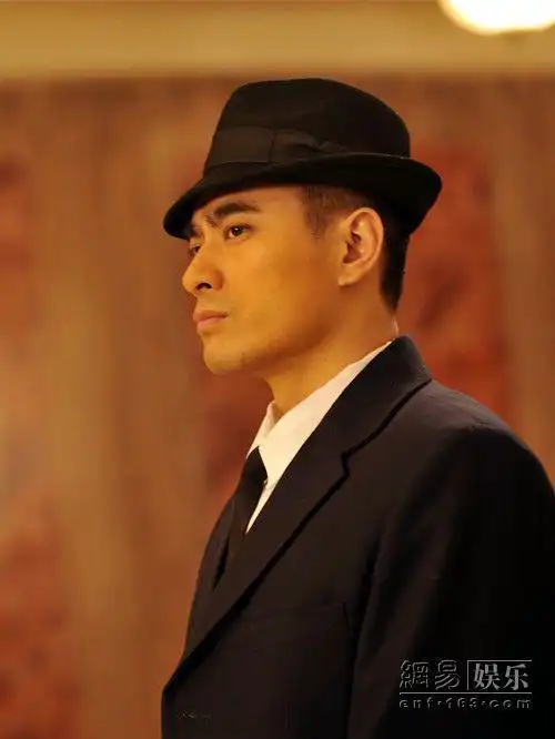 陈龙《新燕子李三》剧照.