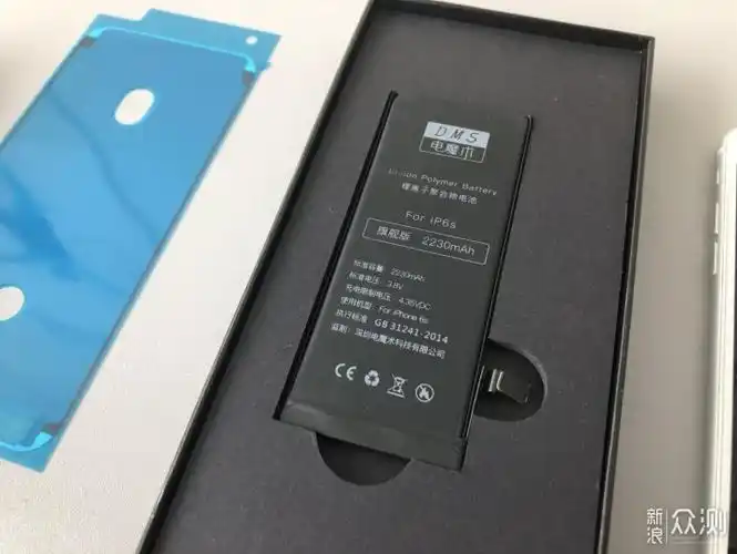 苹果se2配置与8神相似立换6s电池再战三年