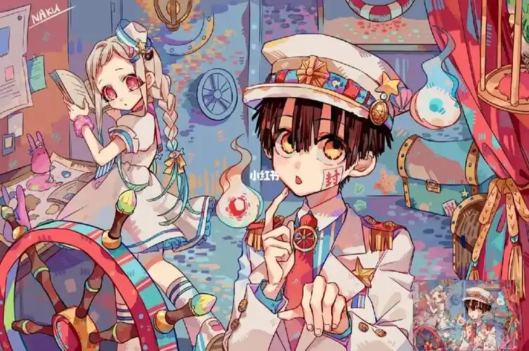 95————————拉线————————柚木普是柚木王国的大皇子