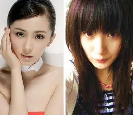 【图】杨幂卸妆后老10岁 妆前妆后差别大