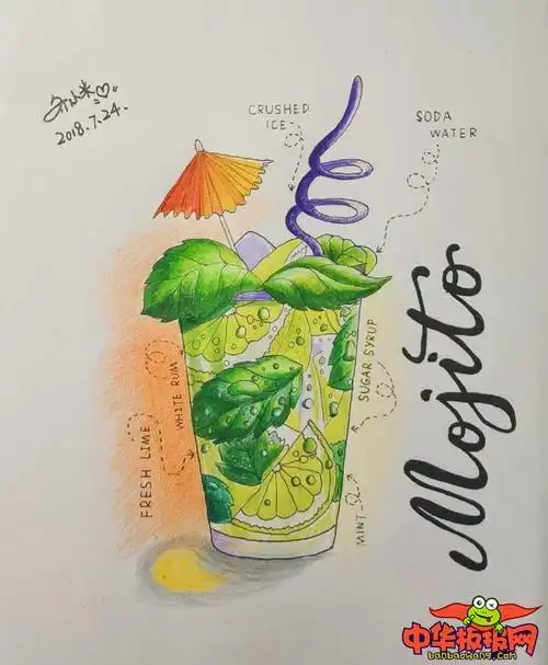 夏日冷饮彩铅画教程图解柠檬莫吉托