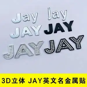 周杰伦jay车贴摩托电动车身金属英文名字母汽车标装饰粉丝改装贴