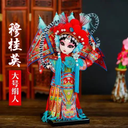 北京唐人坊绢人京剧脸谱摆件23厘米穆桂英娃娃中国特色精品礼物