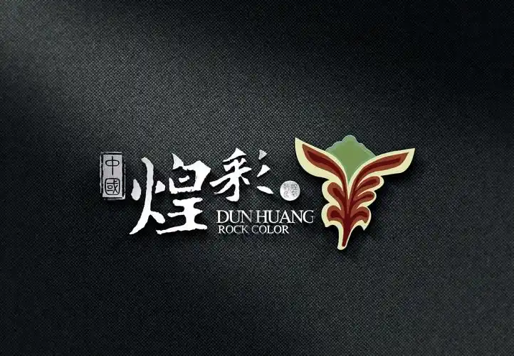 敦煌岩彩logo
