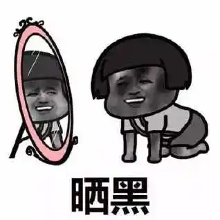 婴儿皮肤干燥用什么护肤品,用了这么多防晒霜,这6个