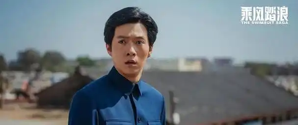 是谁的审美出了问题肥膘油腻满脸褶子遮不住39岁演高中生