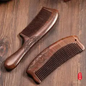 谭木匠猪鬃梳子