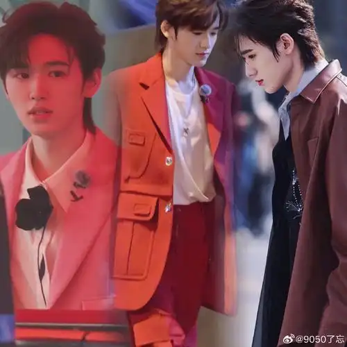 宋亚轩声生不息