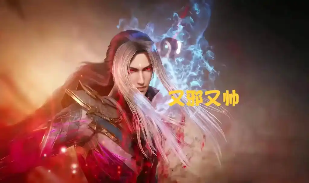 唐三一集换3个造型,刘海染时髦又帅气,蓝银皇瞬间不香了