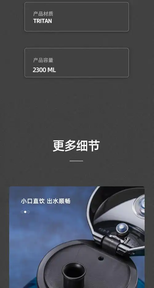 王俊凯肯豆同款大容量水壶吨吨桶 健身水壶大容量运动水杯tritan吸管