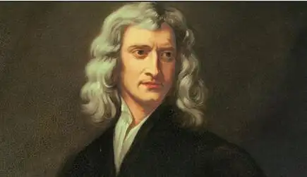 牛顿发明了什么