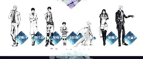 《养父》第一期(羊仔&秘鲁大黄蜂)