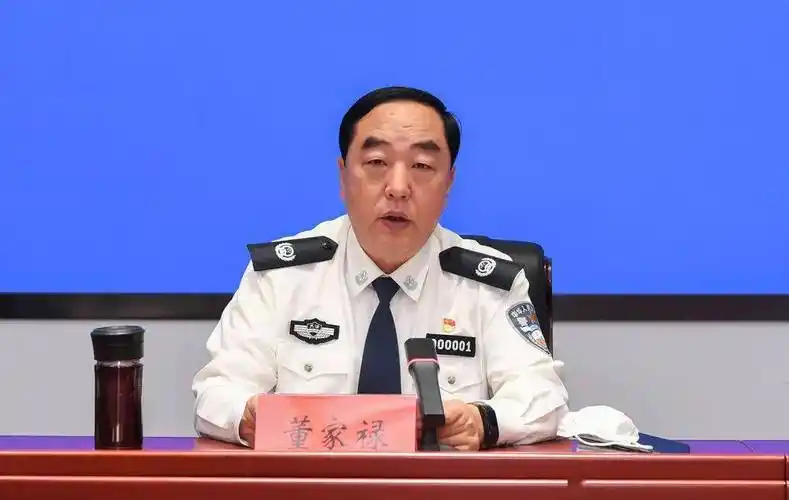 会精神,对加强政治建设,肃清孙力军武长顺张健蔡培林等人流毒影响进