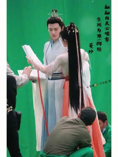 仙剑四鞠婧祎茅子俊紫纱抱抱路透