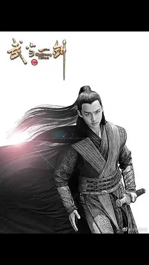 于非凡丨耿玉京武当一剑cctv8首播在即