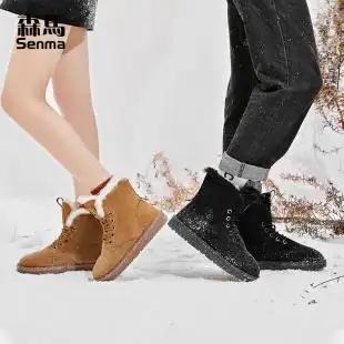 森马马丁靴男女款同款秋冬季加绒保暖加厚中筒靴百搭情侣雪地靴子
