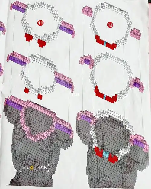 雪莉玫微颗粒积木77图纸教程分享(下)