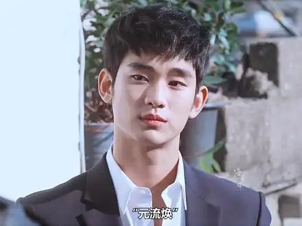 "拼命想靠近的人"海真对组长的崇拜实属算不上清白#金秀贤 #李玹雨