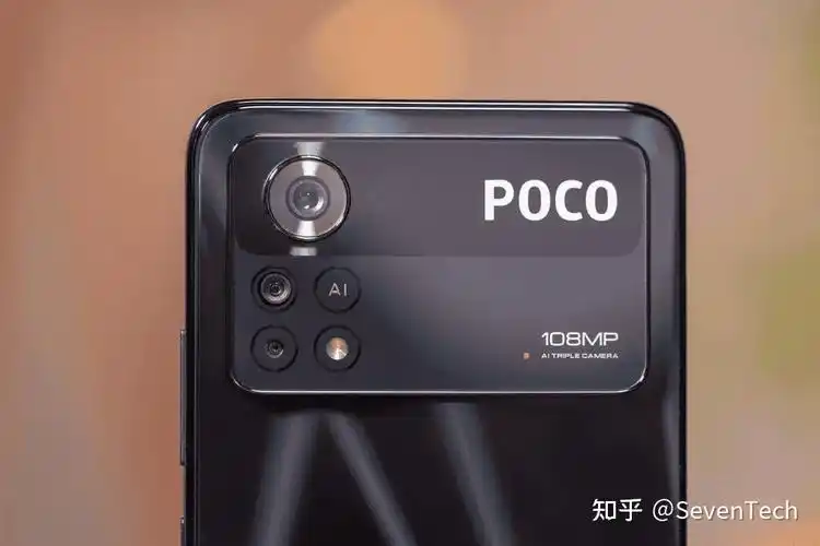 曝新机pocox5pro108亿像素主摄骁龙860667英寸oled